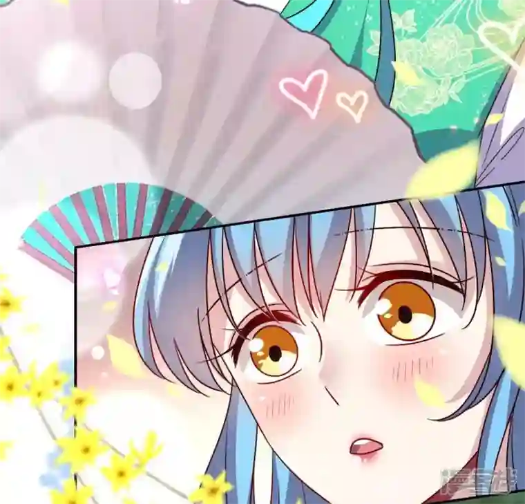 我的血族大人第118话 姐妹情深