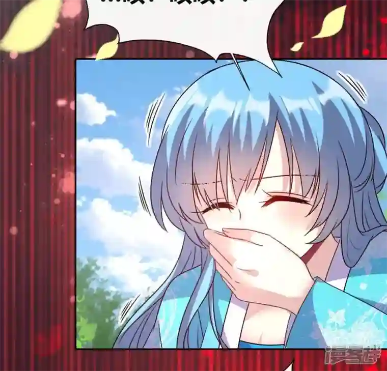 我的血族大人第118话 姐妹情深