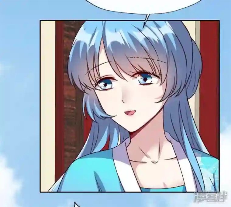 我的血族大人第118话 姐妹情深