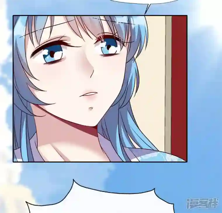 我的血族大人第118话 姐妹情深