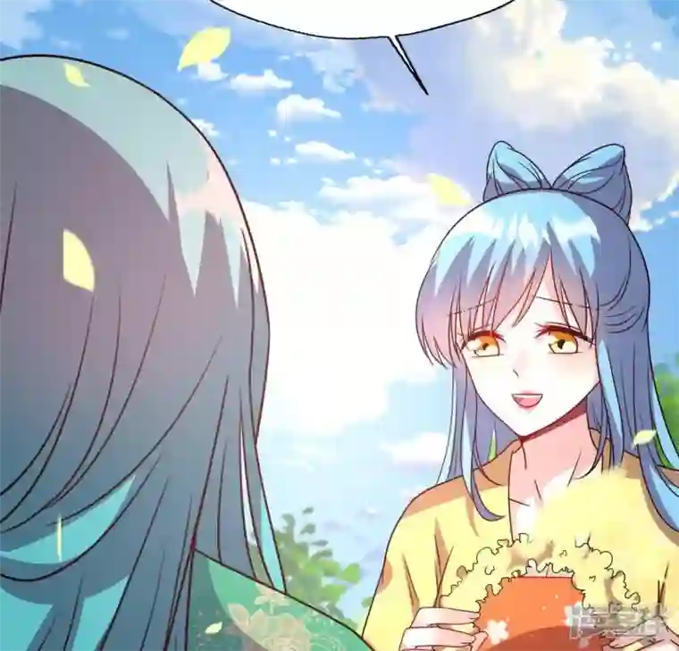 我的血族大人第118话 姐妹情深