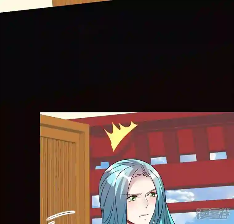 我的血族大人第118话 姐妹情深