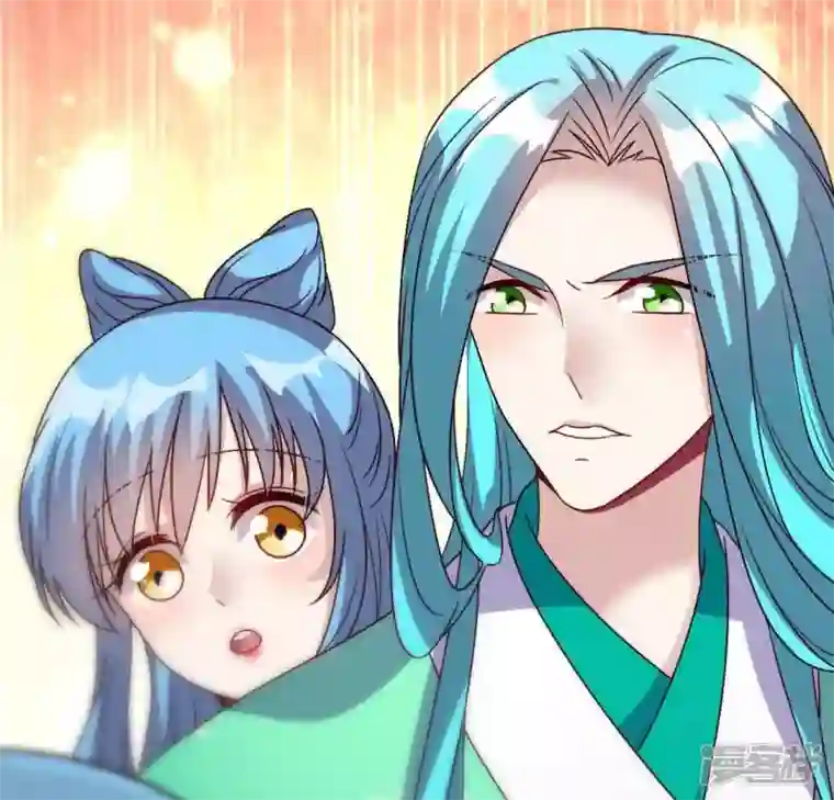 我的血族大人第118话 姐妹情深