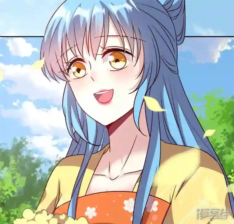 我的血族大人第118话 姐妹情深