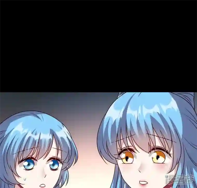 我的血族大人第119话 你们真的是姐妹吗