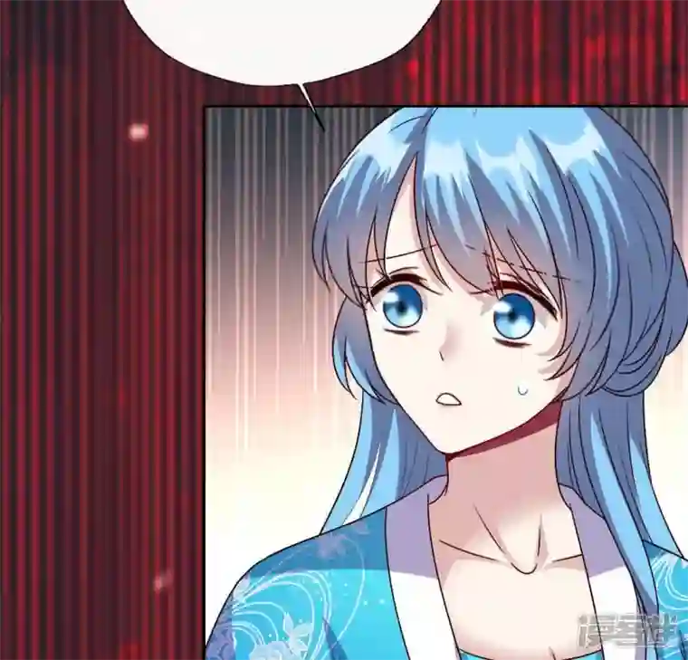 我的血族大人第119话 你们真的是姐妹吗