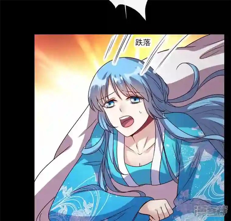 我的血族大人第119话 你们真的是姐妹吗