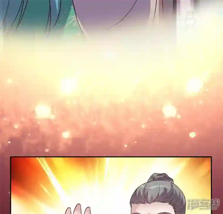 我的血族大人第119话 你们真的是姐妹吗