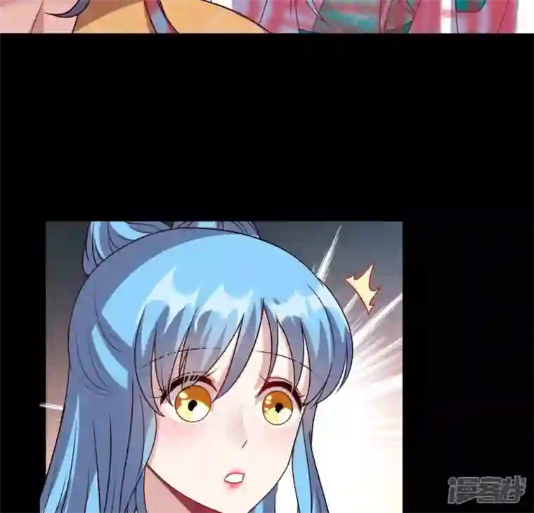 我的血族大人第119话 你们真的是姐妹吗