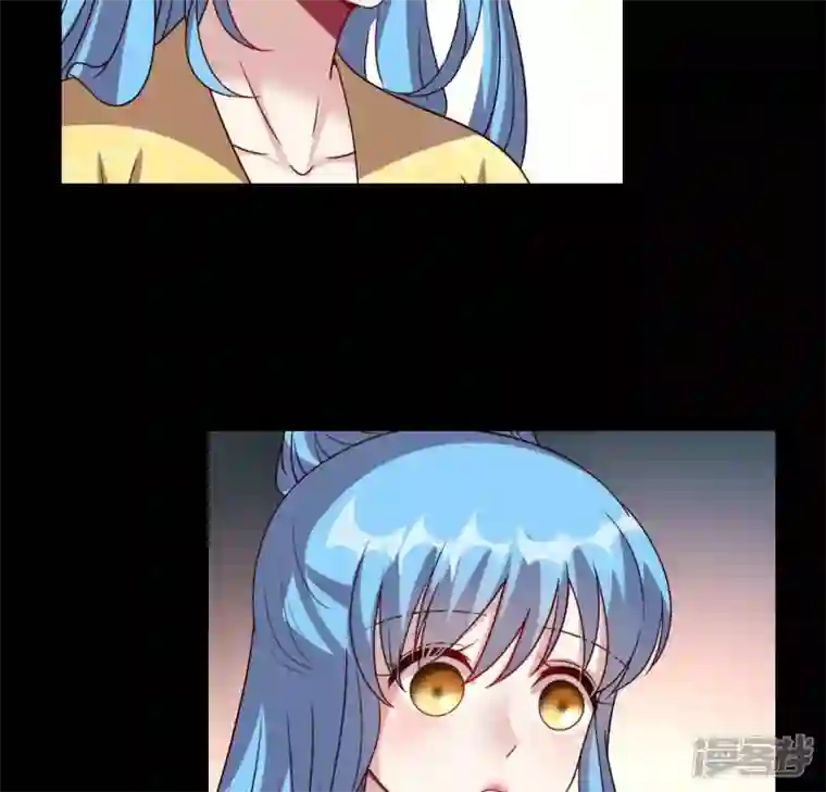 我的血族大人第119话 你们真的是姐妹吗