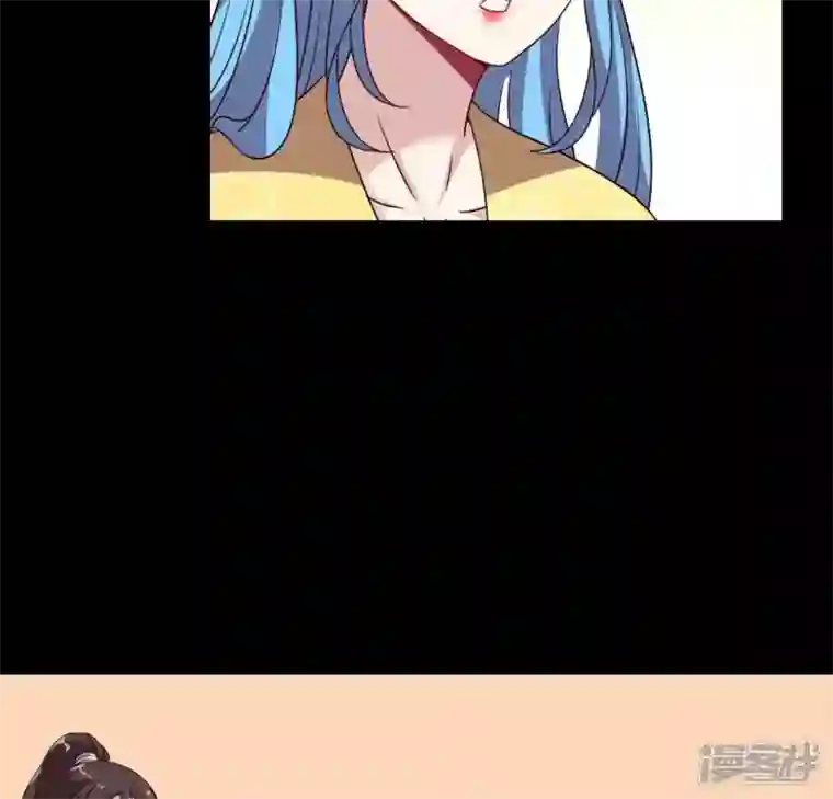 我的血族大人第119话 你们真的是姐妹吗