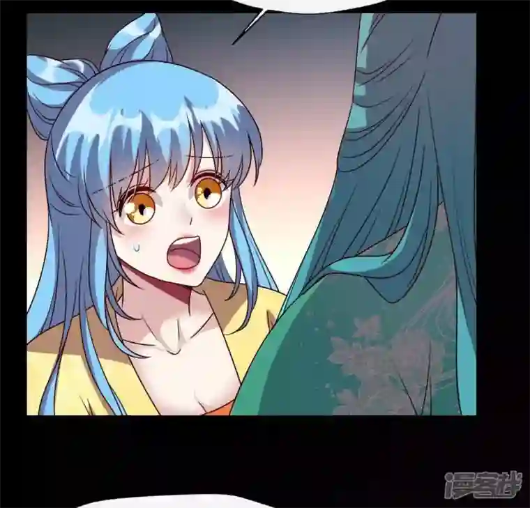 我的血族大人第119话 你们真的是姐妹吗