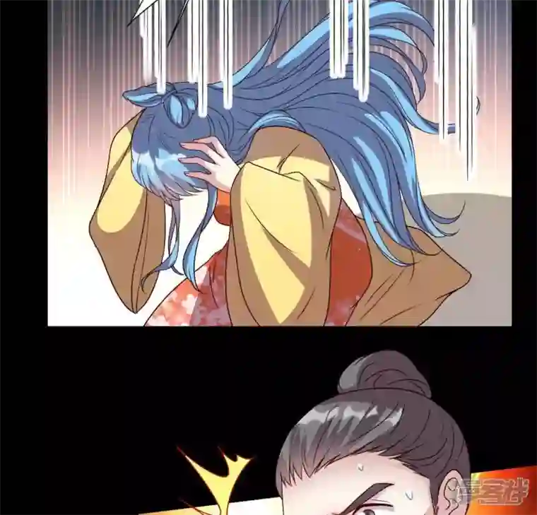 我的血族大人第120话 迎春花的约定