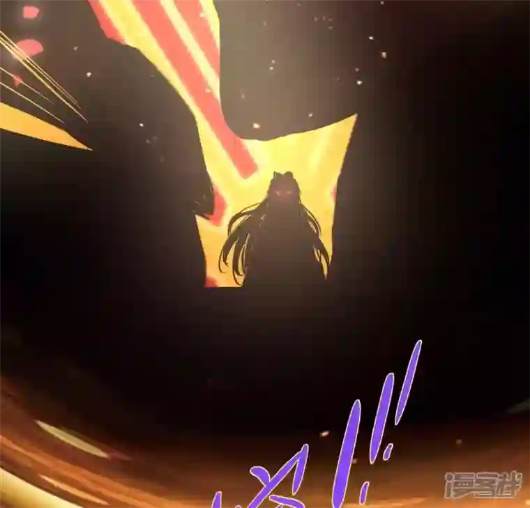 我的血族大人第120话 迎春花的约定