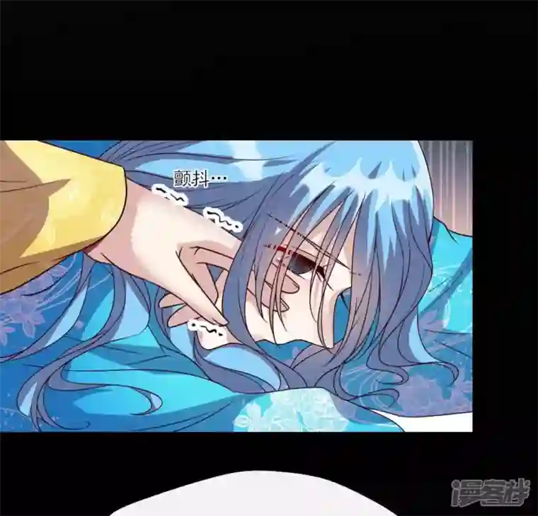 我的血族大人第120话 迎春花的约定