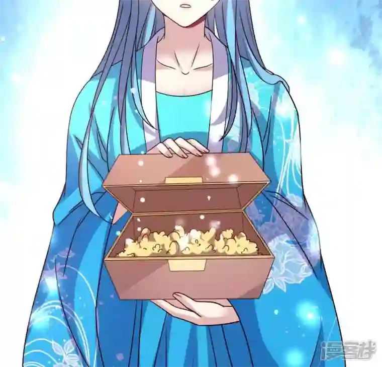 我的血族大人第120话 迎春花的约定