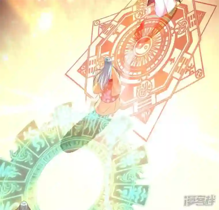 我的血族大人第120话 迎春花的约定