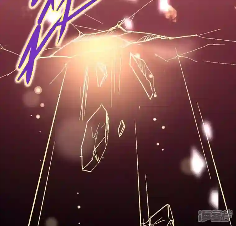 我的血族大人第120话 迎春花的约定