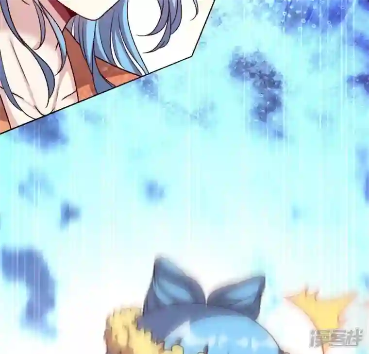 我的血族大人第120话 迎春花的约定