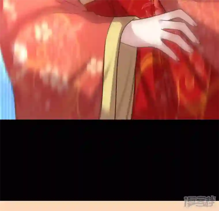 我的血族大人第120话 迎春花的约定