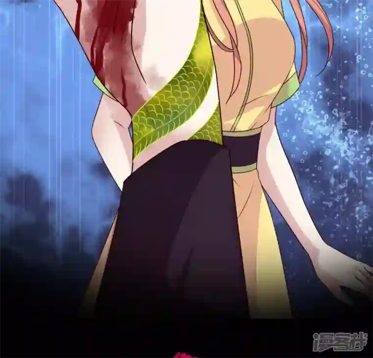 我的血族大人第121话 排位之怨