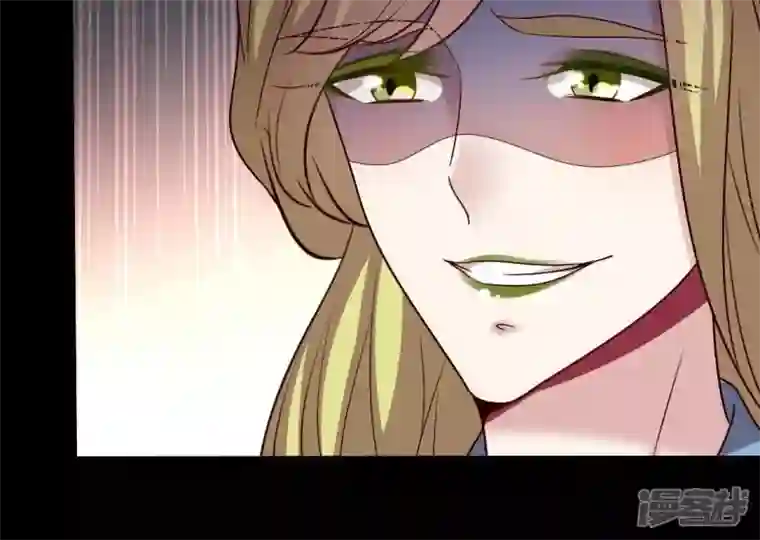 我的血族大人第121话 排位之怨