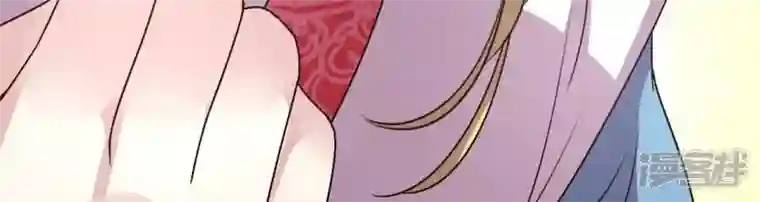 我的血族大人第121话 排位之怨