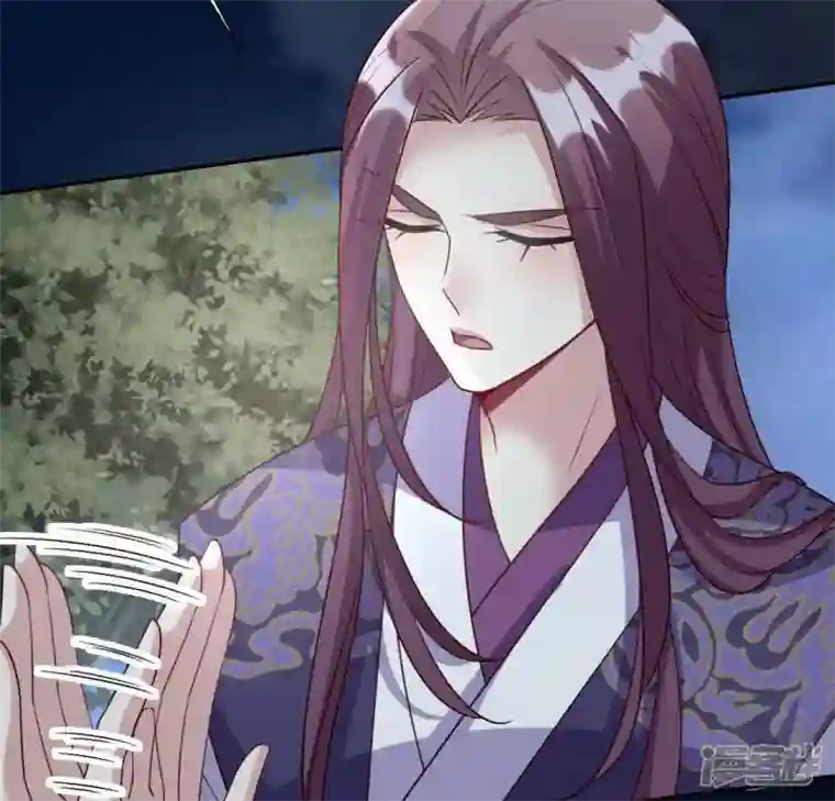 我的血族大人第121话 排位之怨