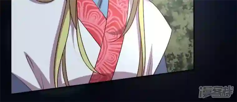 我的血族大人第121话 排位之怨