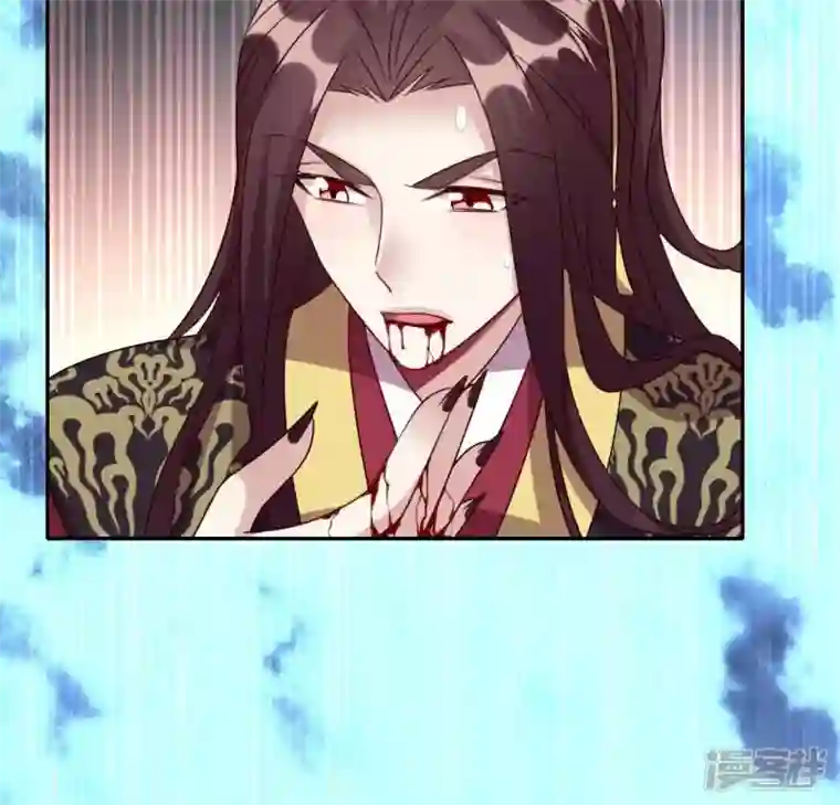 我的血族大人第121话 排位之怨