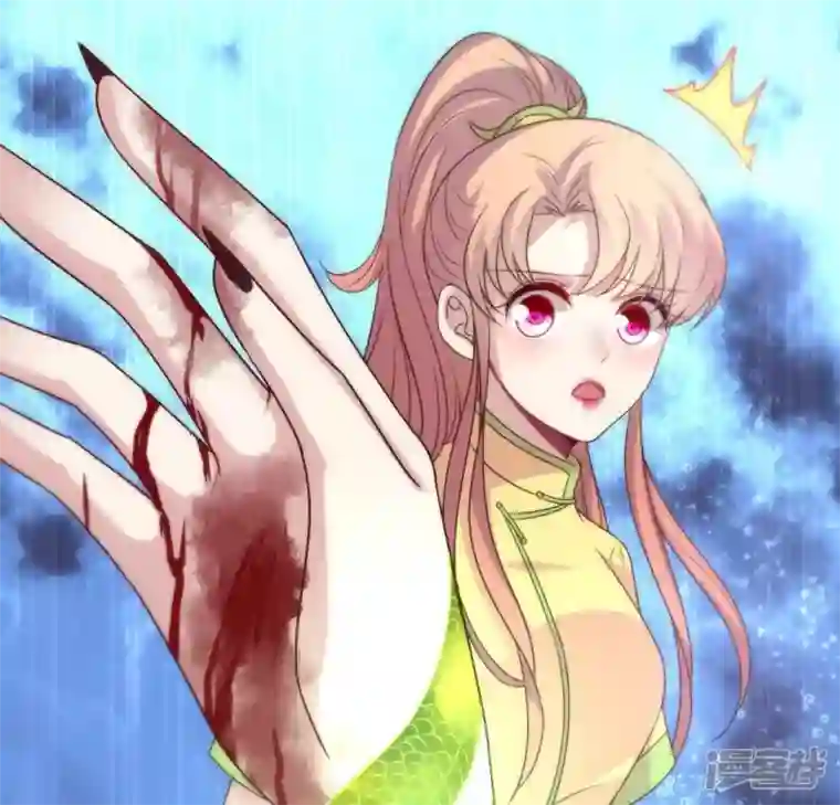 我的血族大人第121话 排位之怨