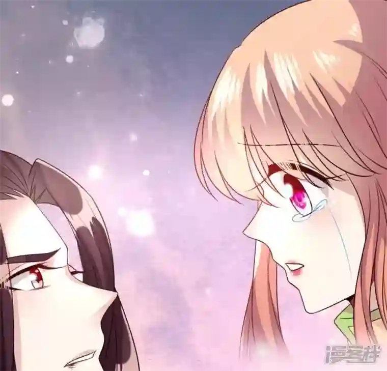 我的血族大人第122话 你甘心吗？