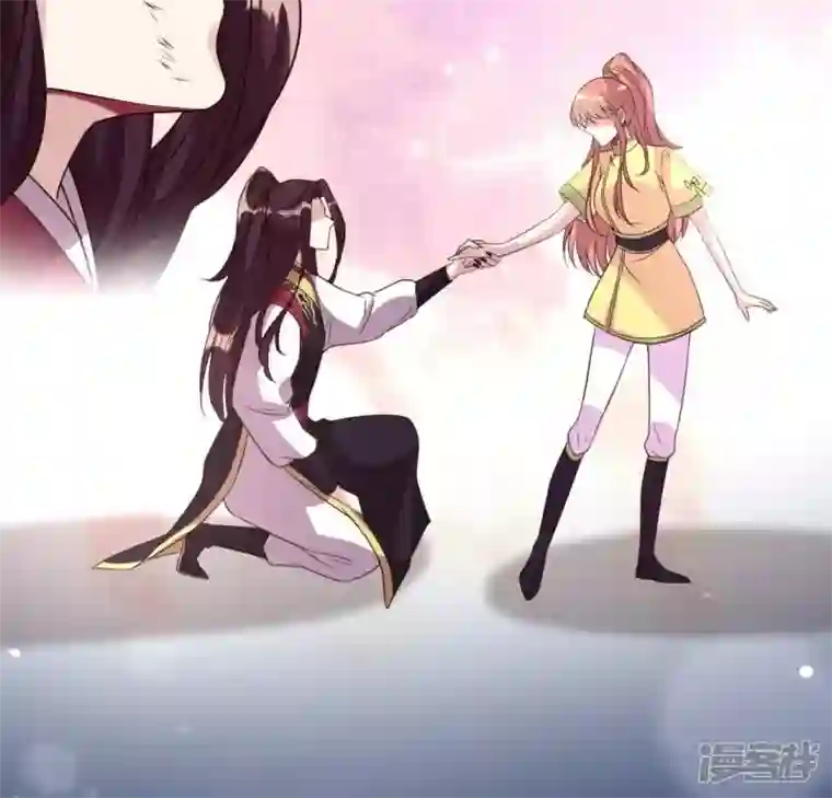 我的血族大人第122话 你甘心吗？