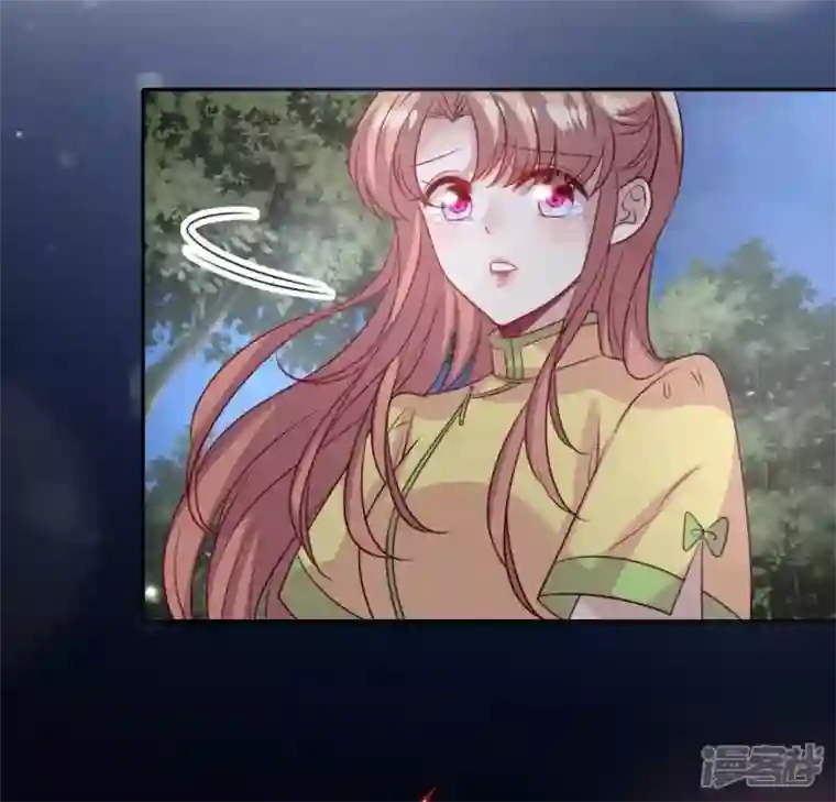 我的血族大人第122话 你甘心吗？