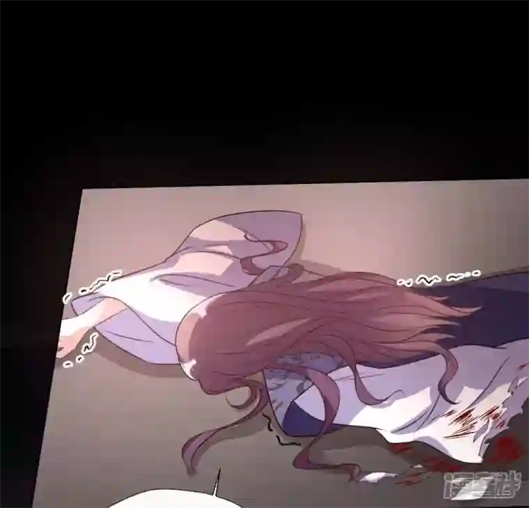 我的血族大人第122话 你甘心吗？