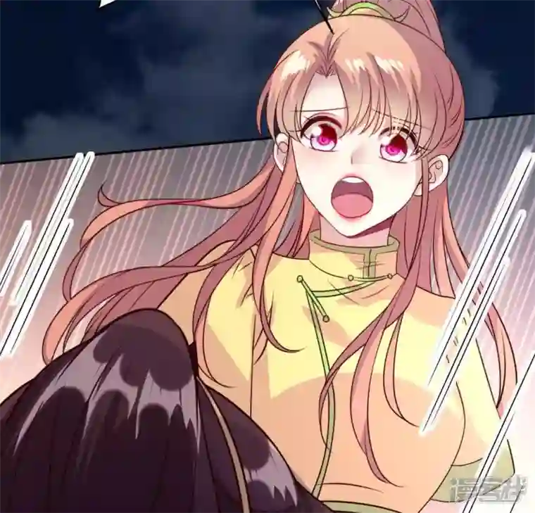 我的血族大人第122话 你甘心吗？