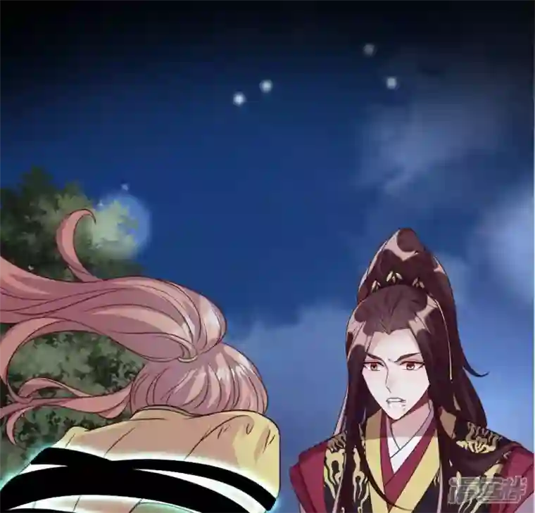 我的血族大人第124话 失控的望京