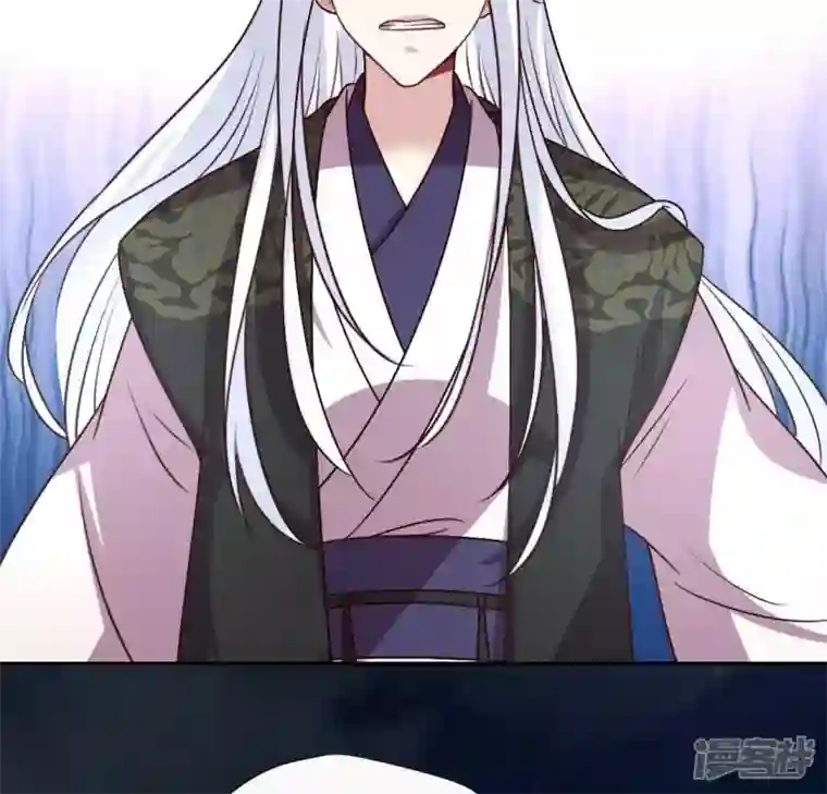 我的血族大人第124话 失控的望京