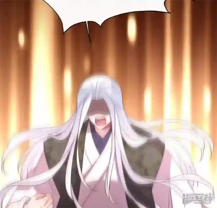 我的血族大人第124话 失控的望京