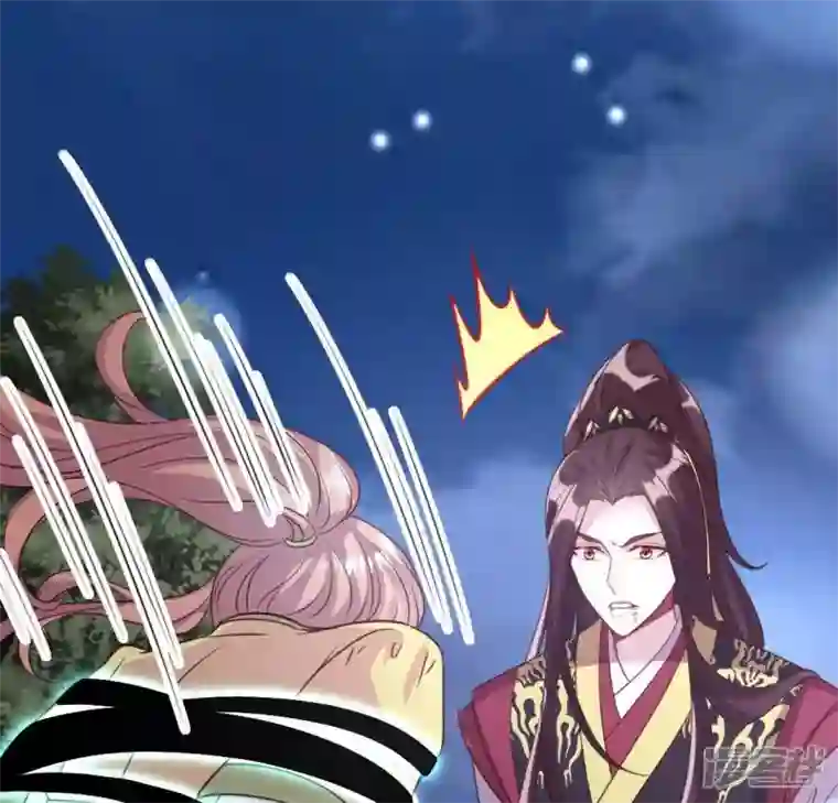 我的血族大人第124话 失控的望京