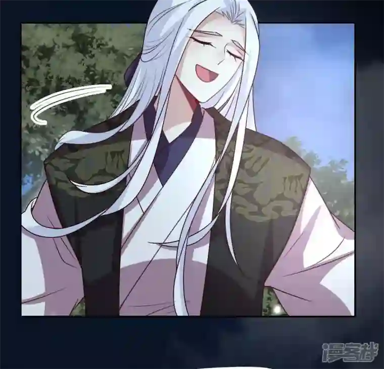 我的血族大人第124话 失控的望京