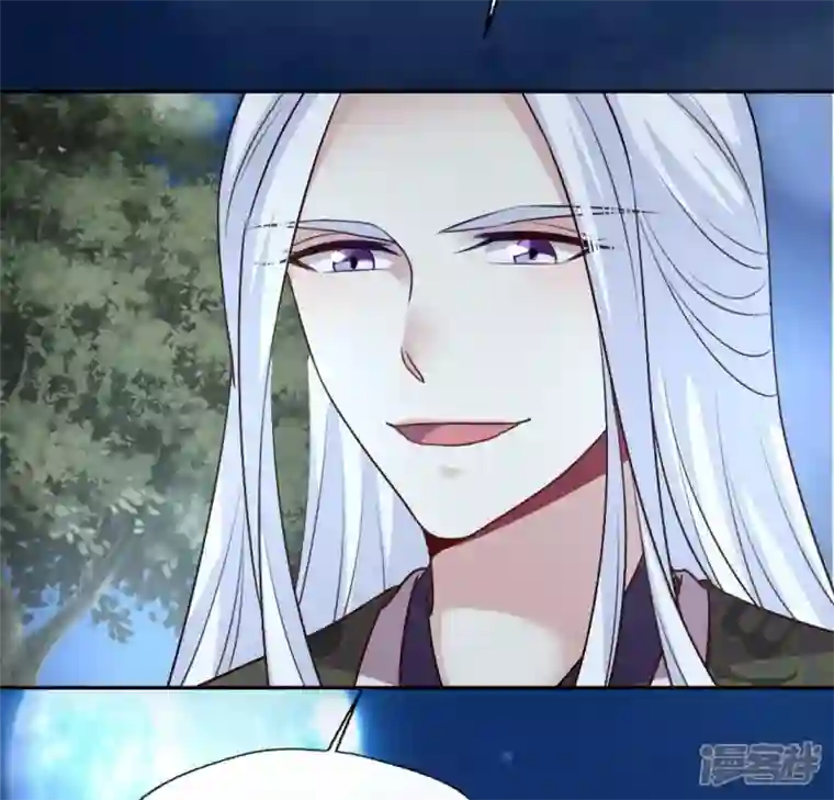 我的血族大人第124话 失控的望京