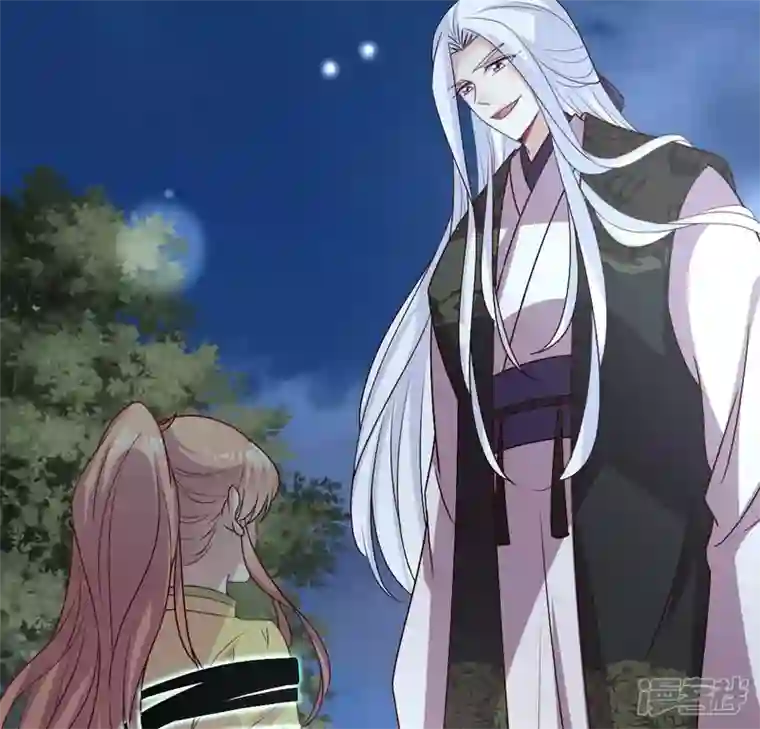 我的血族大人第124话 失控的望京