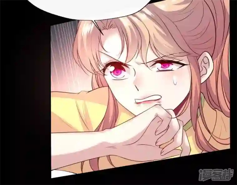 我的血族大人第126话 这次换我保护你