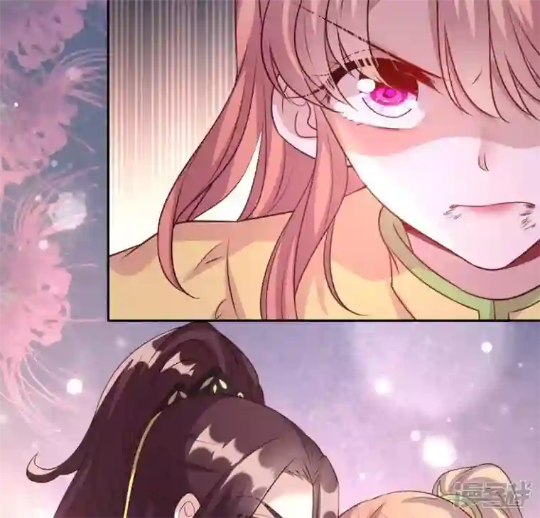 我的血族大人第126话 这次换我保护你