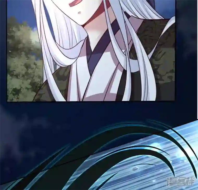 我的血族大人第126话 这次换我保护你