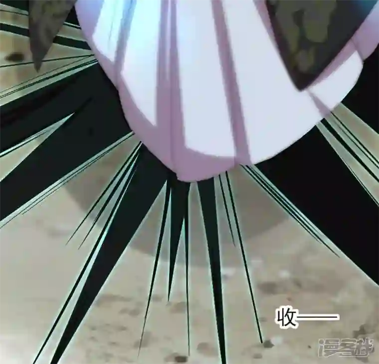 我的血族大人第126话 这次换我保护你