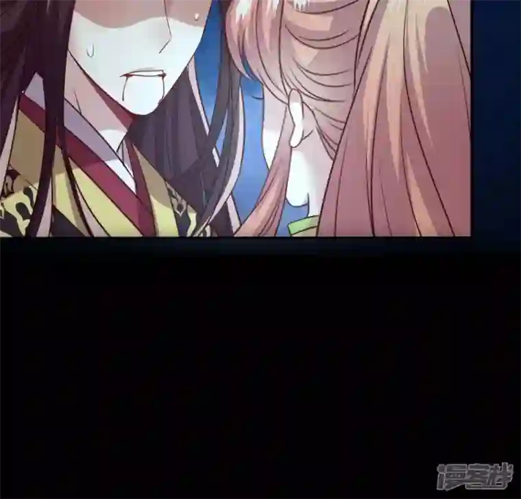 我的血族大人第126话 这次换我保护你