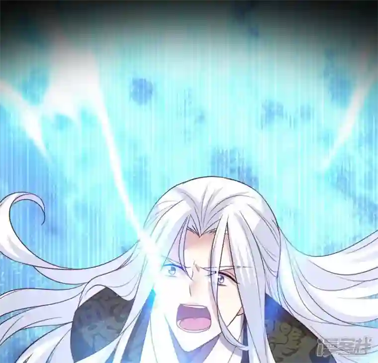 我的血族大人第127话 缚妖绳