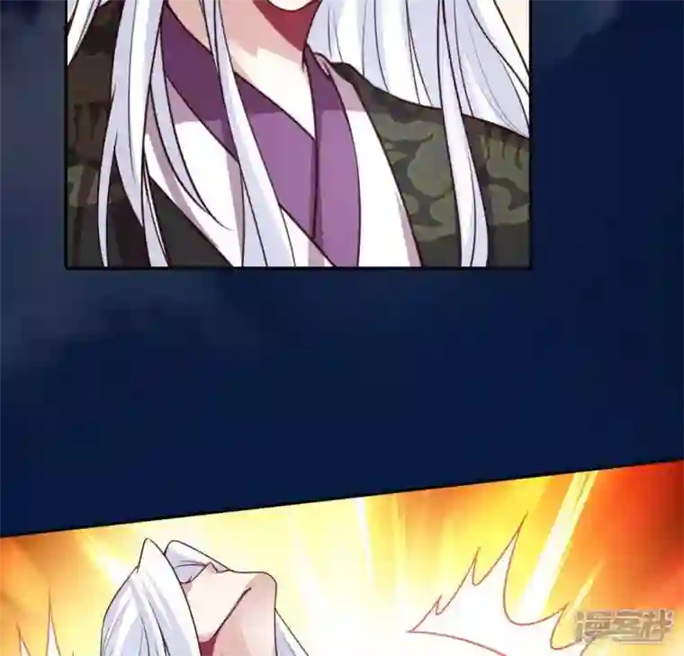 我的血族大人第127话 缚妖绳